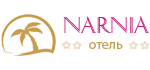 Отлель Нарния - лучшие семейные отели